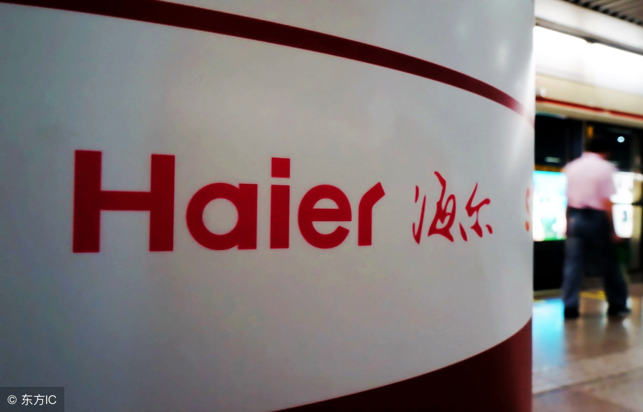 吴晓波标杆工厂海尔,吴晓波谈雷军