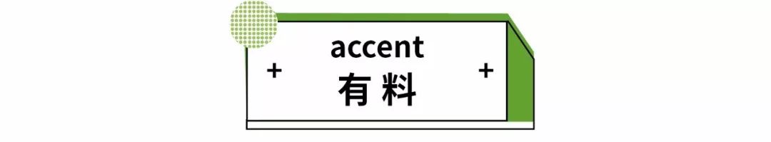 武汉的一座小镇,武汉汉口北出现了一座网红小镇