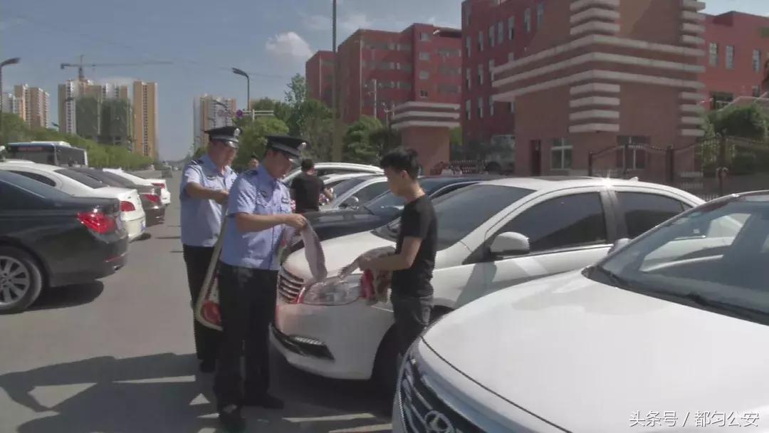 都匀经济开发区公安分局,黔南都匀市公安