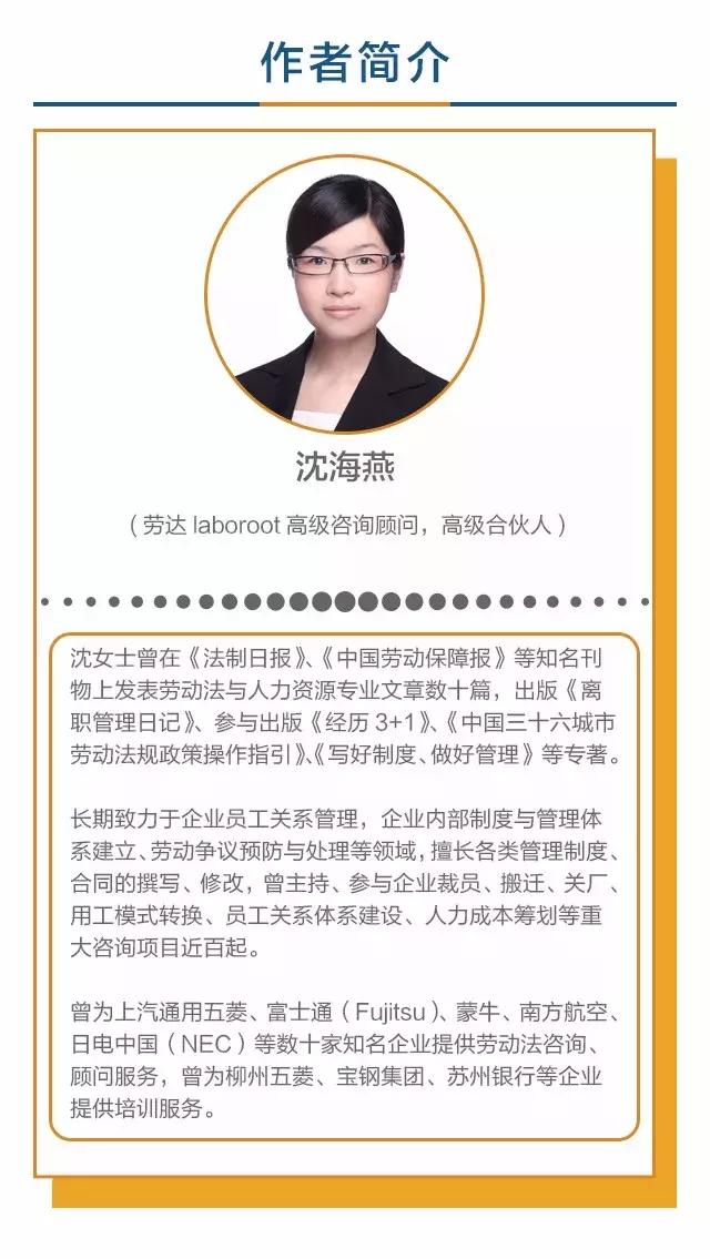 临时工管理激励方案,临时工管理办法