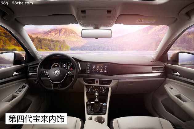 大众宝来各代车型,经典宝来2004