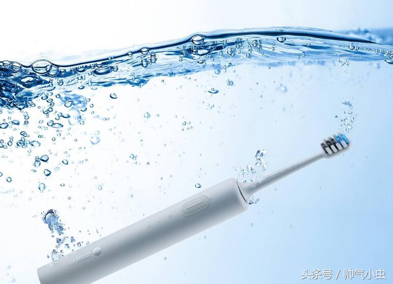 小米众筹：奥运祥云火炬设计师操刀，IPX7防水，震频3万+，仅99元