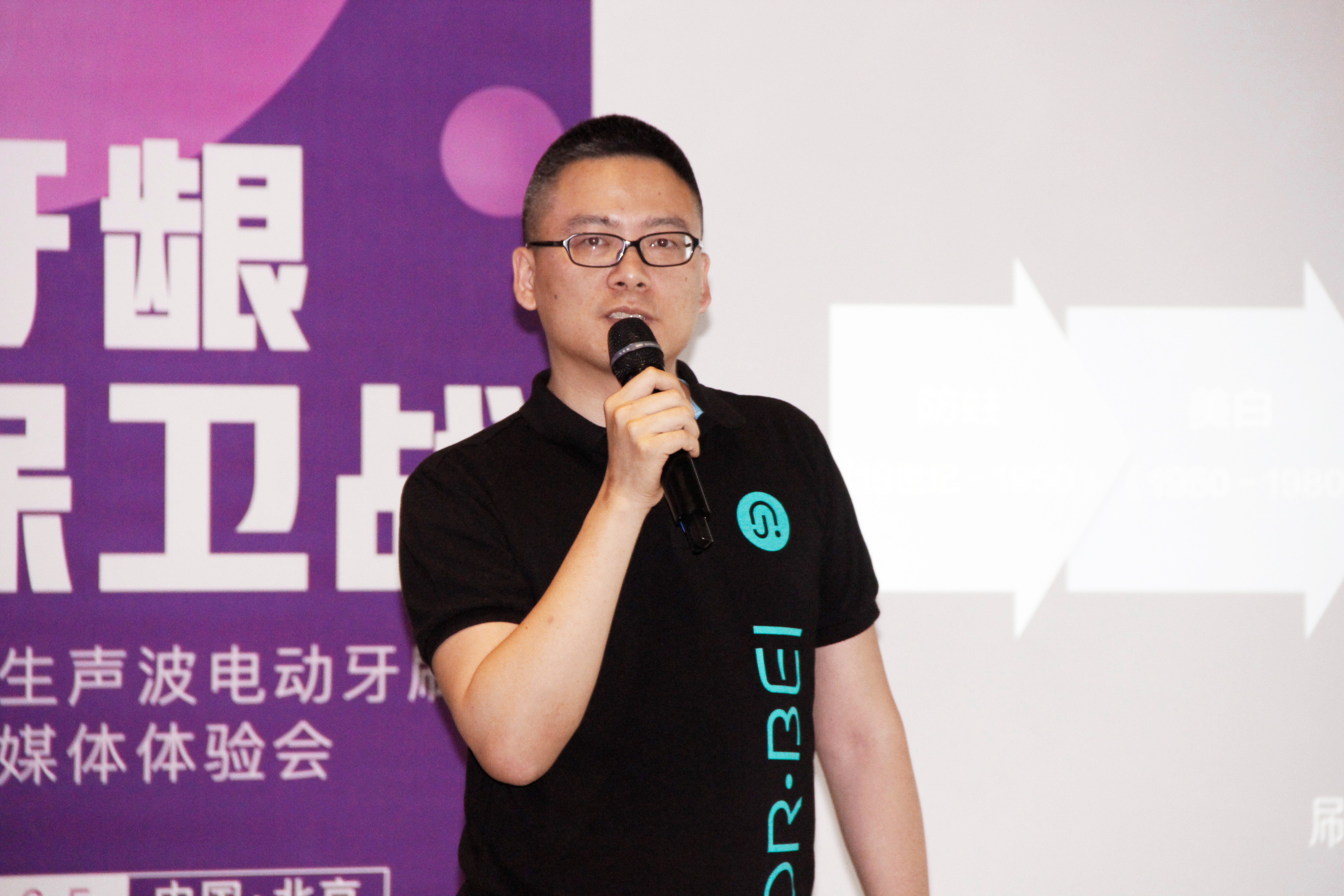 小米贝医生电动牙刷价格,小米电动牙刷与贝医生牙刷的区别