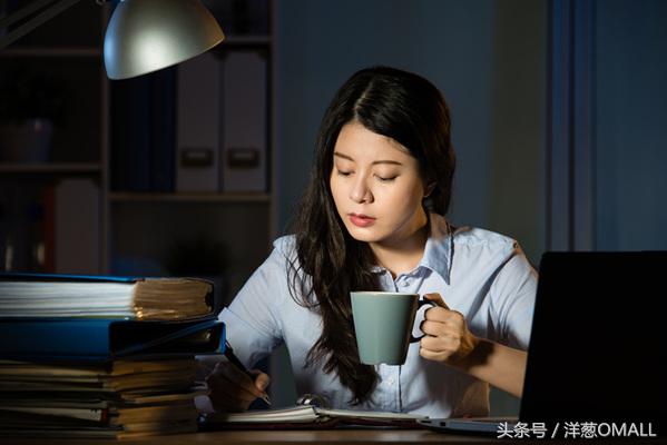 洋葱omall正品,平价葡萄籽测评