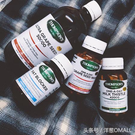 最好的葡萄籽是哪一款,便宜又好用的葡萄籽测评