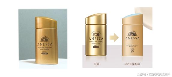 安耐晒本土,安耐晒特别稀有