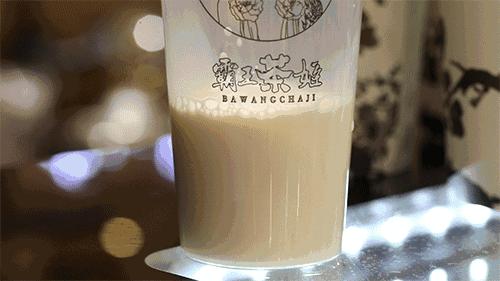 近期排队很火的网红茶 (排队最好的网红茶)