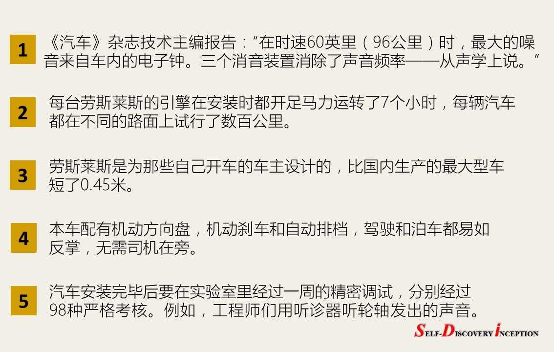 濂ョ編logo,濂ョ編鍝佺墝鎴樼暐