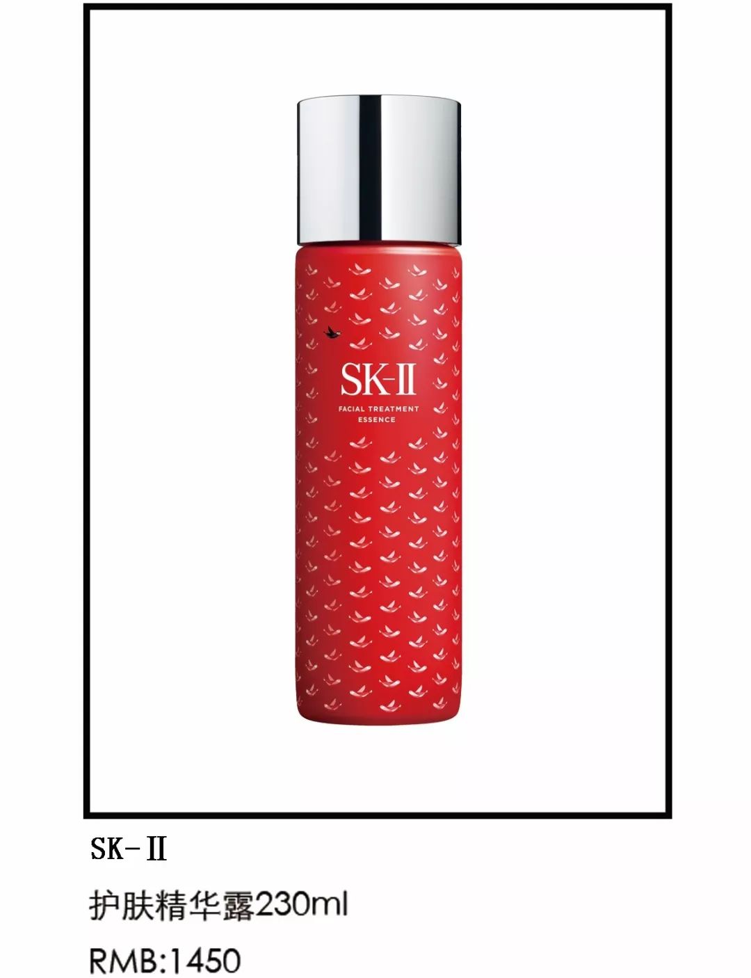 省钱不是为了存起来,而是……可以买更多的好东东!