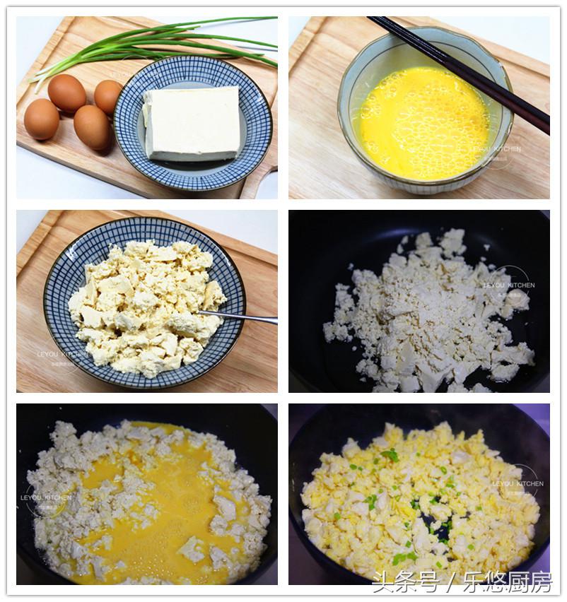 吃家常下饭菜,十块钱能搞定下饭菜食谱分享