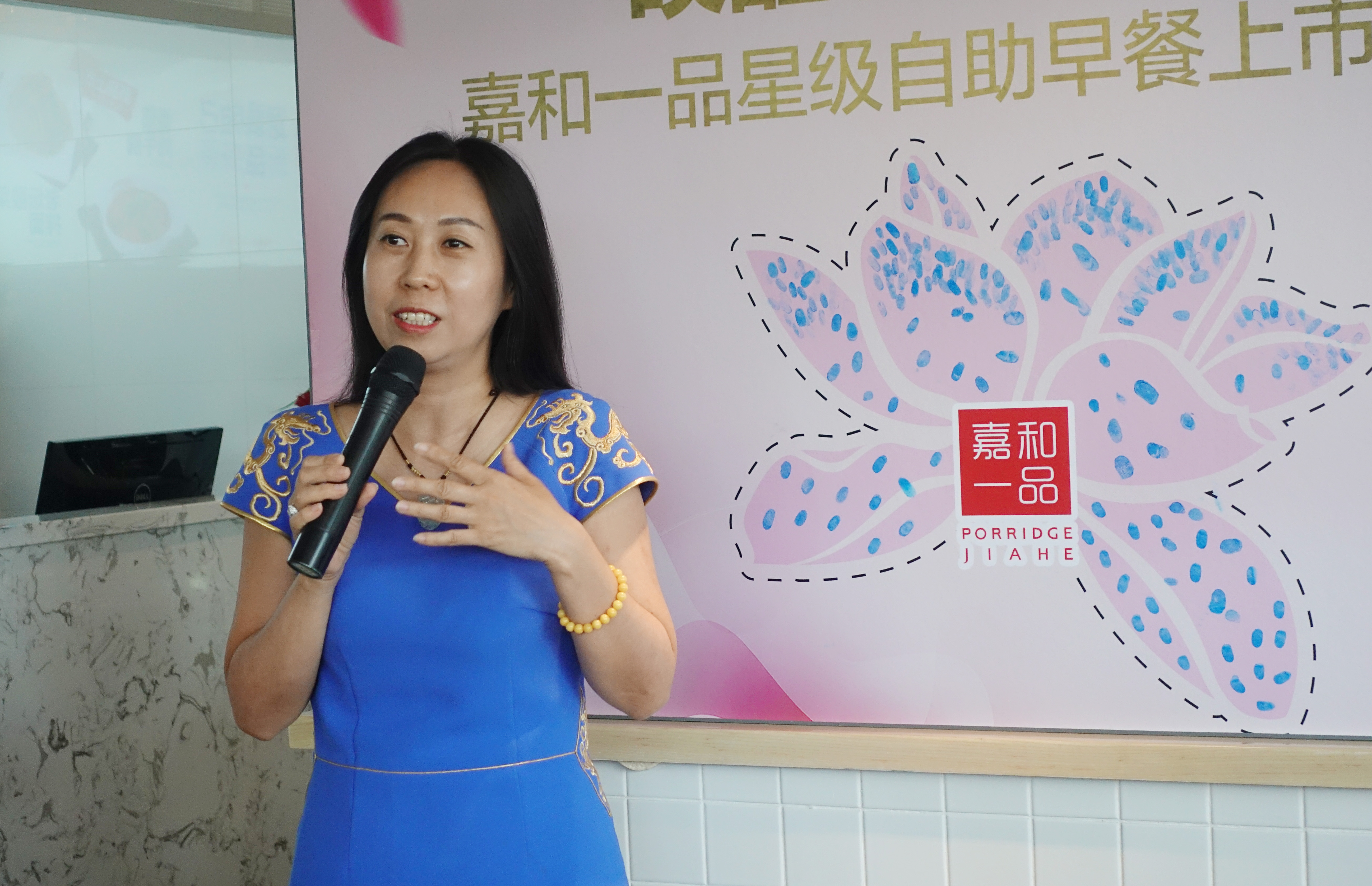 嘉和一品15元自助早餐门店,唤醒味蕾营养早餐