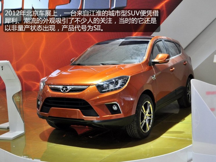 江淮汽车视频分析,江淮汽车发展史简介