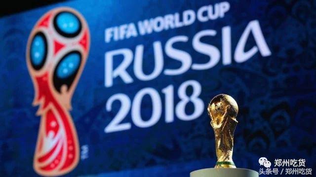 爽爆了！CBD如意湖畔世界杯免费看！啤酒、音乐一个不能少！