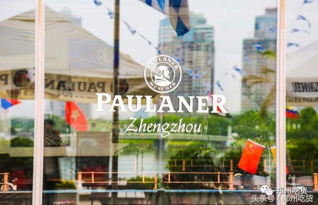 爽爆了！CBD如意湖畔世界杯免费看！啤酒、音乐一个不能少！