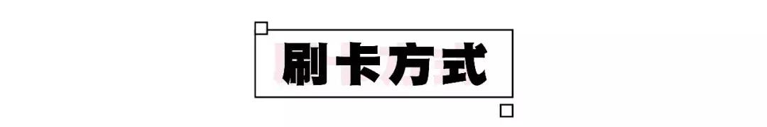 去日本购物必买清单攻略,去日本必买的十大购物清单