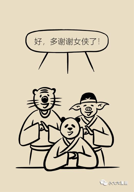 吃坏肚子拉稀吃黄连素片,吃坏东西拉肚子吃左氧氟沙星