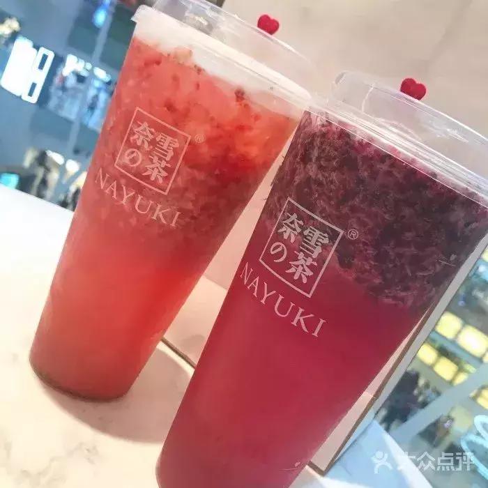 奶茶店低脂奶茶点单攻略,最便宜的奶茶点单攻略