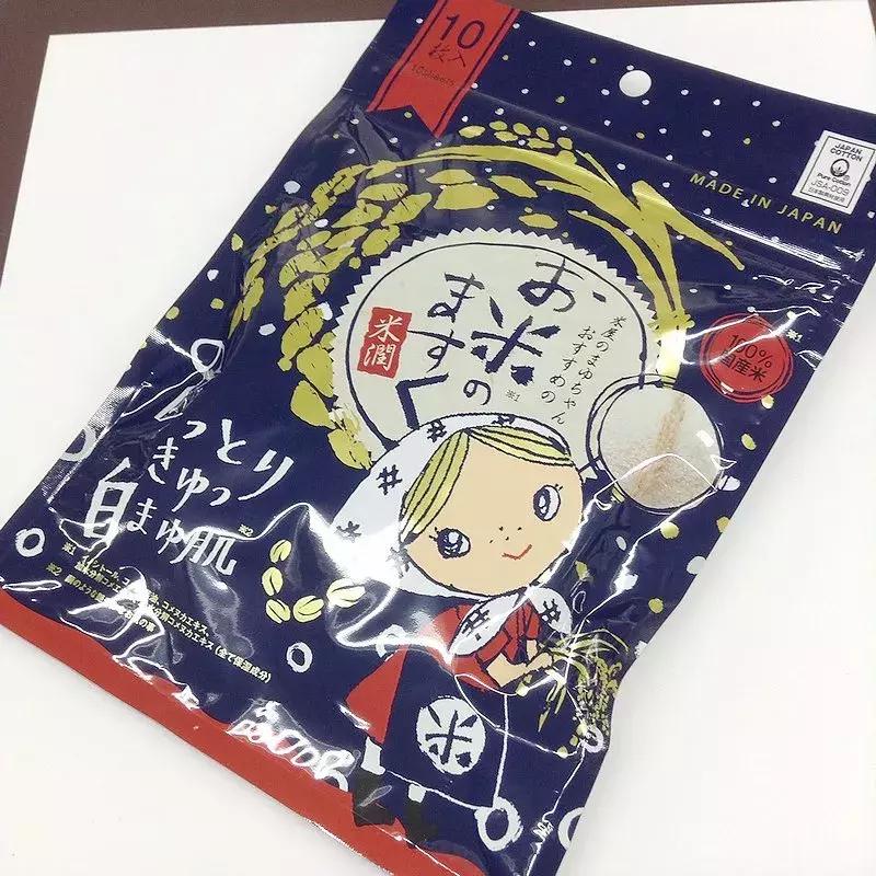 日本面膜最畅销几款,大米面膜日本涂抹款