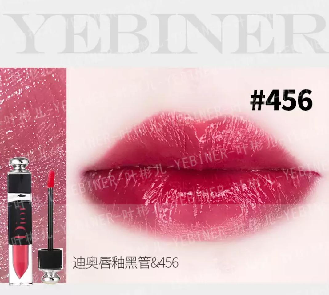 dior魅惑唇膏海南免税店买多少钱 (迪奥008dior8全新魅惑唇膏试色)
