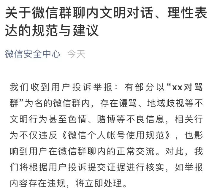 浜掑柗浜掗獋,浜掑柗瀵归獋