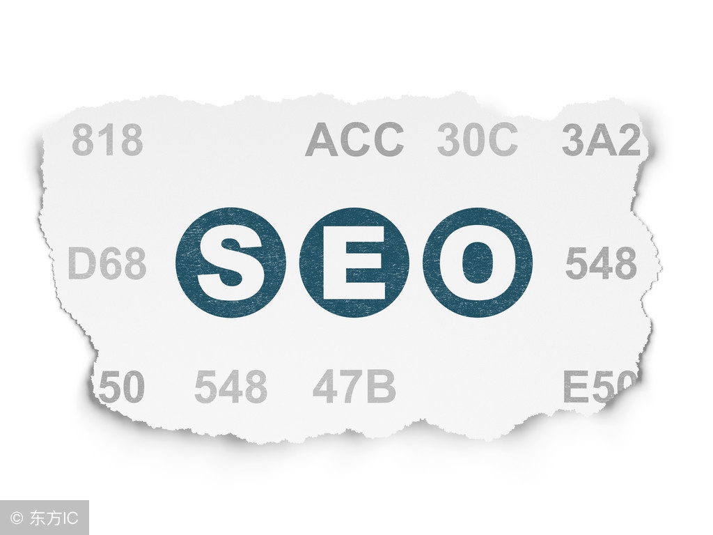 seo外链优化策略分析论文范文,网站外链优化教程