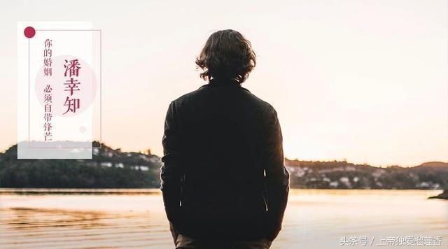 夫妻失语的经过,老公得了失语症