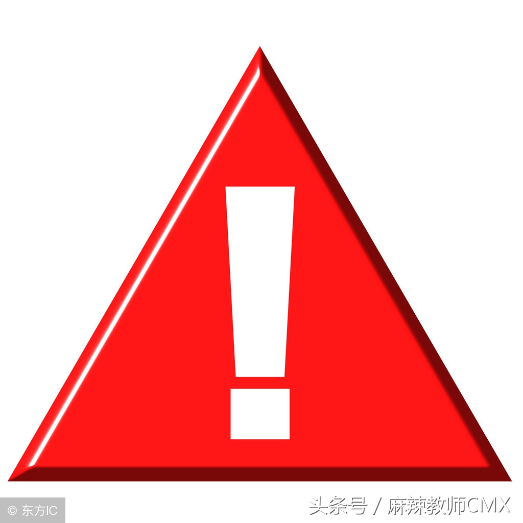 别再浪费钱了!聪明的家长都会找高手帮忙的!