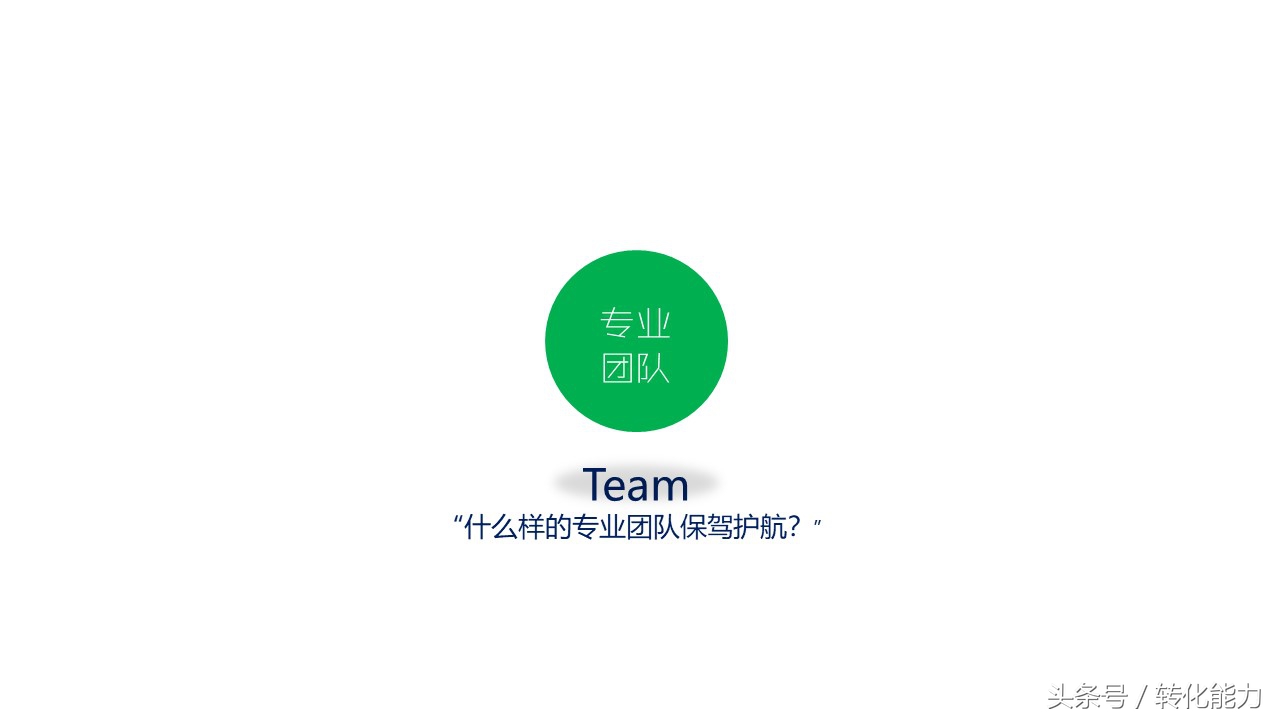 新零售业态下营销策略,传统企业新零售营销策划方案