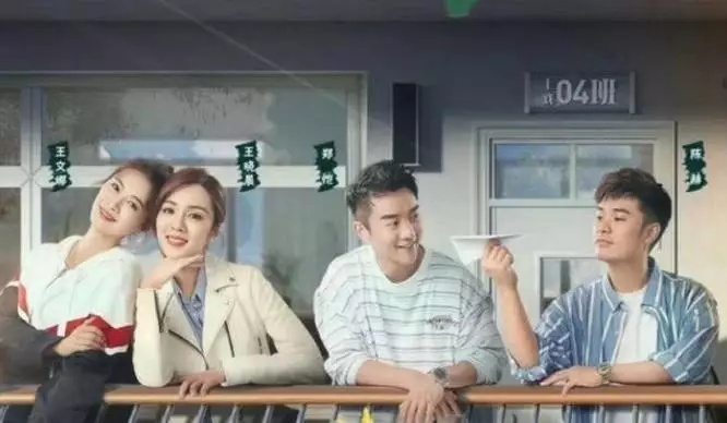 陈赫郑恺最新互动,陈赫郑恺新消息