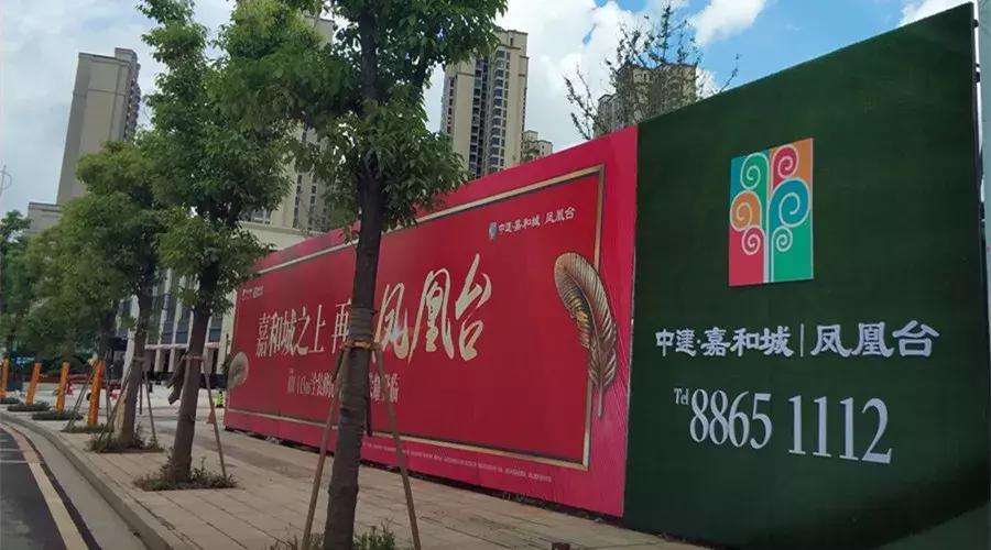 长沙房价新政策最新消息,长沙的房价新政策