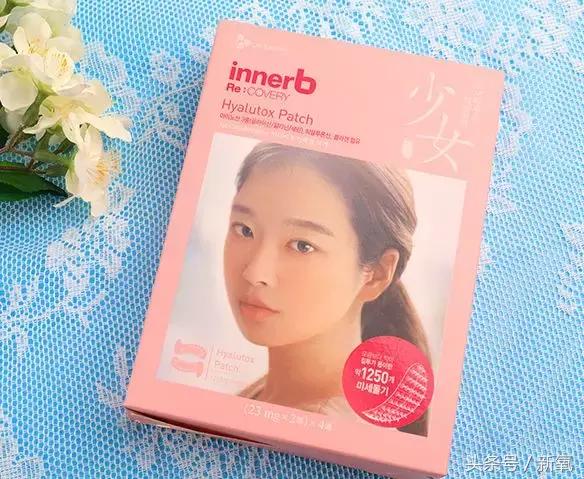 治疗痘坑的微针品牌,家用抗皱美白祛斑微针