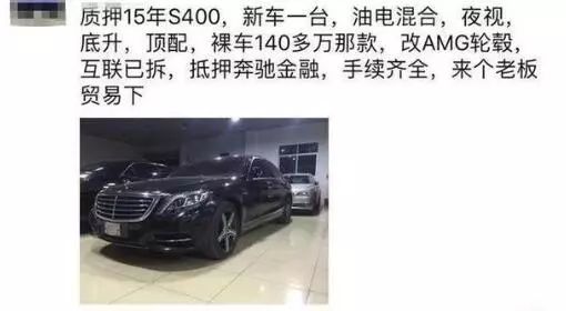 微信朋友圈买的东西靠谱吗,微信朋友圈买的东西有质量问题