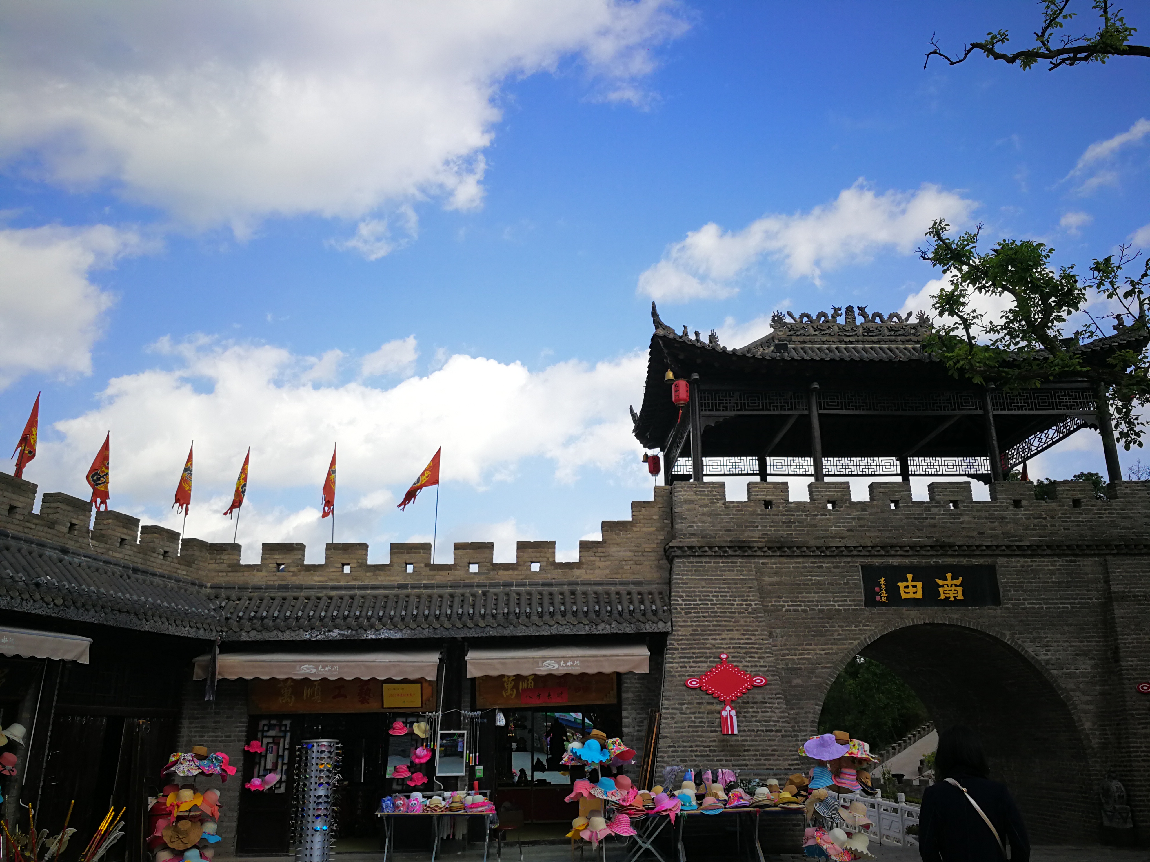 丝路起点游陕西,陕西丝路国际自驾起点