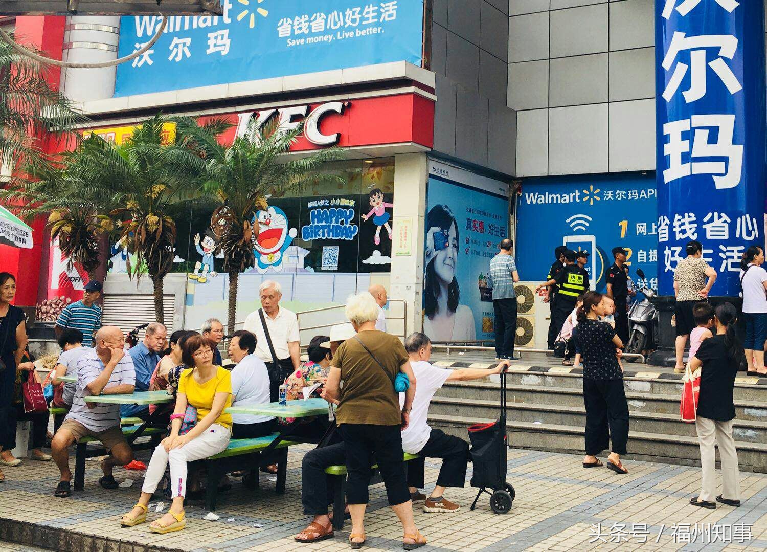 沃尔玛最新促销,沃尔玛临期打折促销