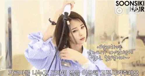 佟丽娅古装发型怎么扎,佟丽娅扎短辫的发型