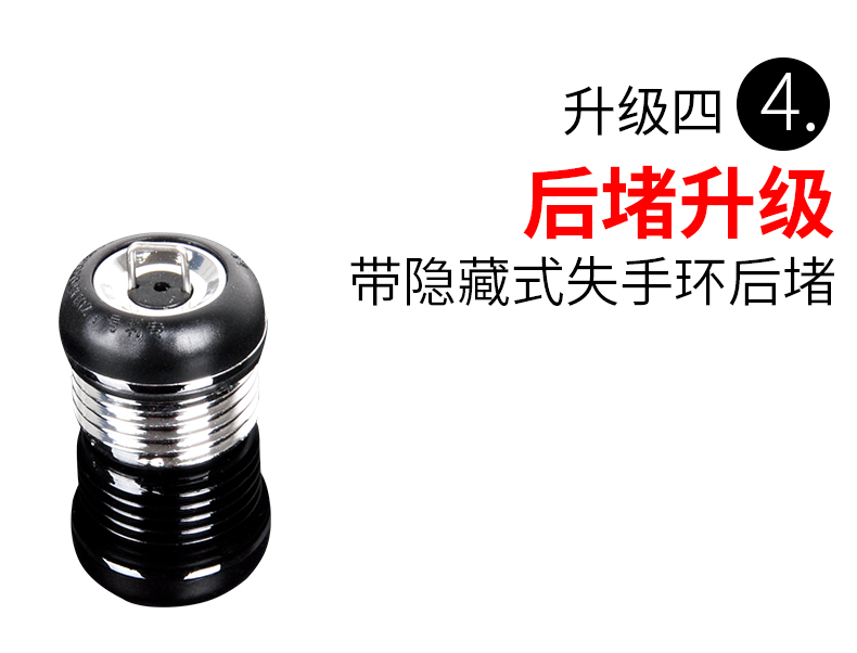 小继矶二代短节矶竿,短节矶竿手海两用