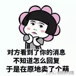 医生是否可以检查出患者曾经打过胎？