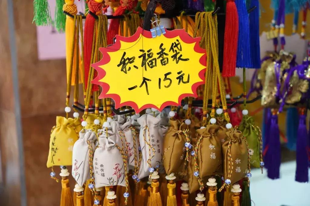 端午香袋推荐,端午香袋艾草