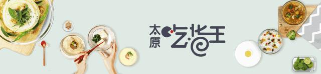 这家餐厅怎么做的如此火爆,这家餐厅的菜品丰富多样