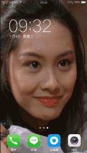 一键设置让你的手机壁纸更加炫酷,怎么让手机壁纸动起来