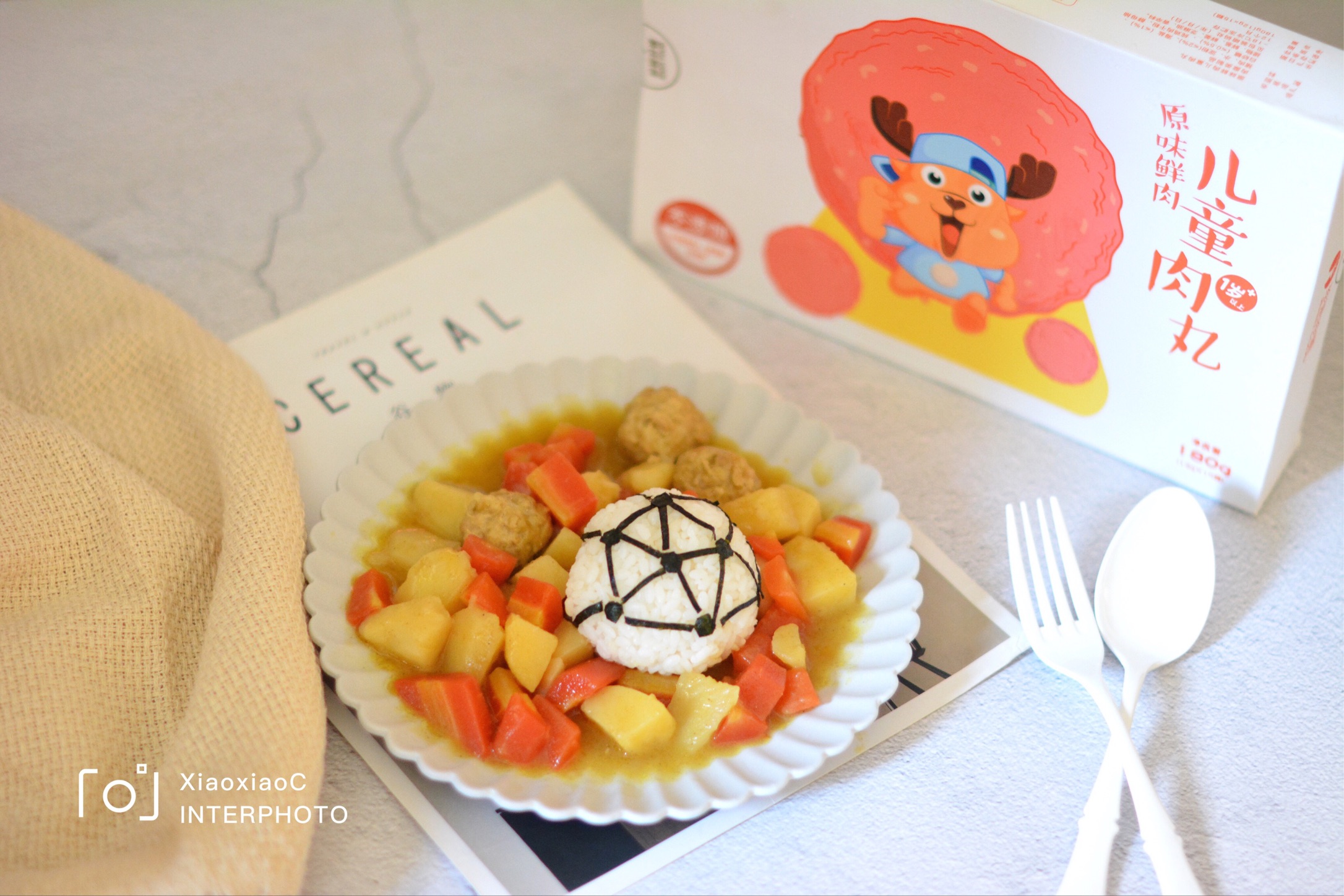 熬夜看球赛零食,熬夜看球赛饿了建议吃点水果