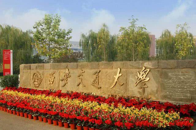 北方地区学风严谨的好大学，毕业生社会认可度高