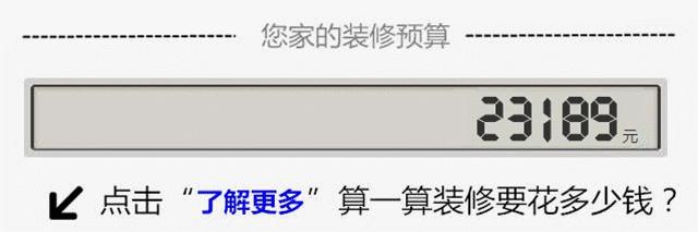 油烟机好与不好主要区别在哪,油烟机必备的几个优点你知道吗