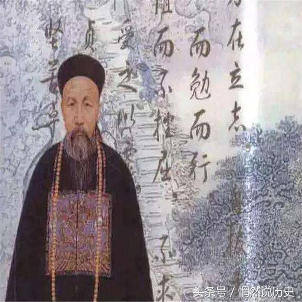 只是为解一时之恨,谁又曾想过,曾国藩因此事遭遇了什么