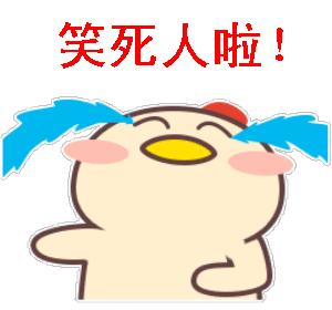小鸡搞笑聊天,抖音最火小鸡表情包