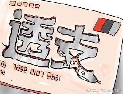 为啥办信用卡要社保,为什么办信用卡要存钱