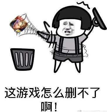 腾讯大创新游戏,腾讯创新自己的东西