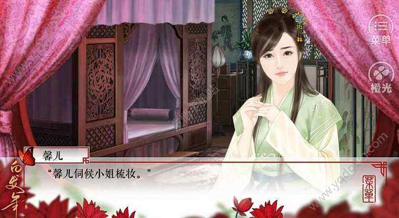 橙光游戏古风图片,橙光游戏封面图片古风