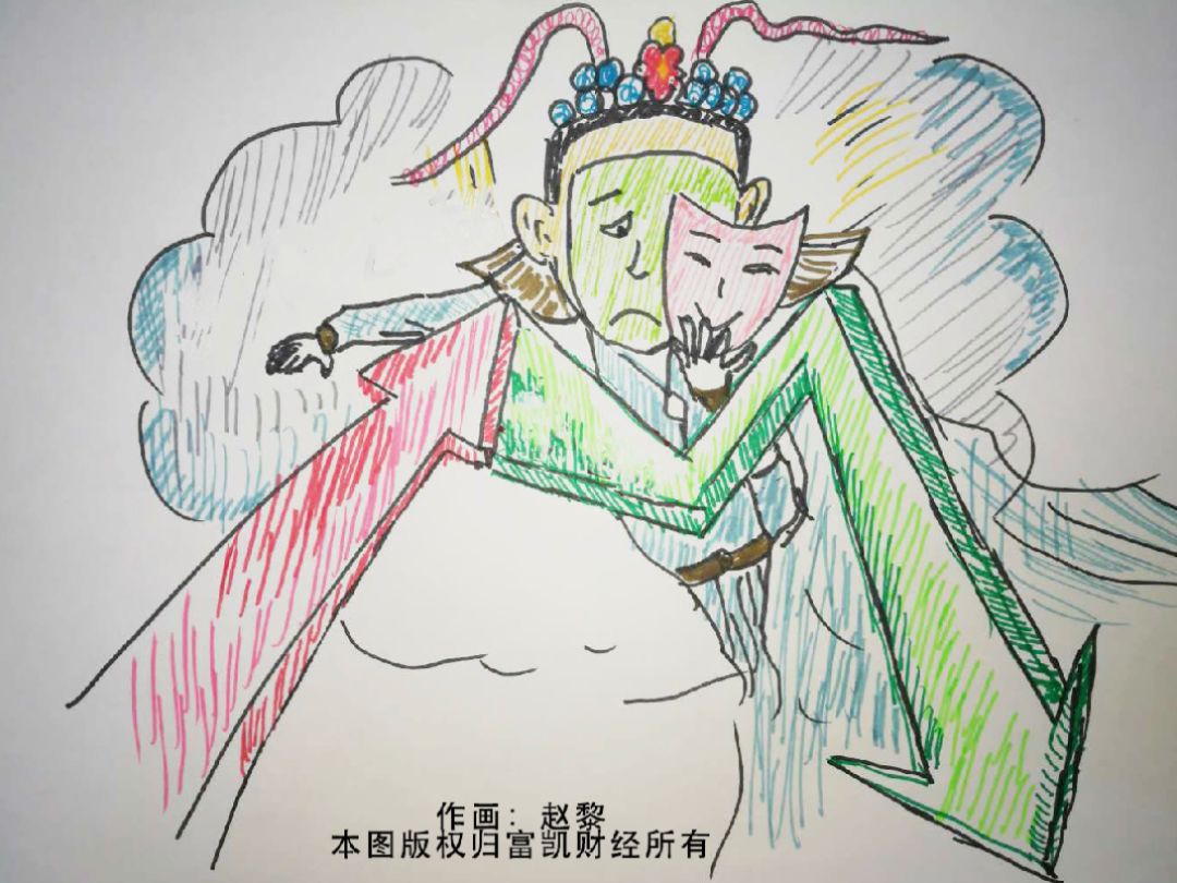 换个马甲会有什么后果,换个马甲会怎样