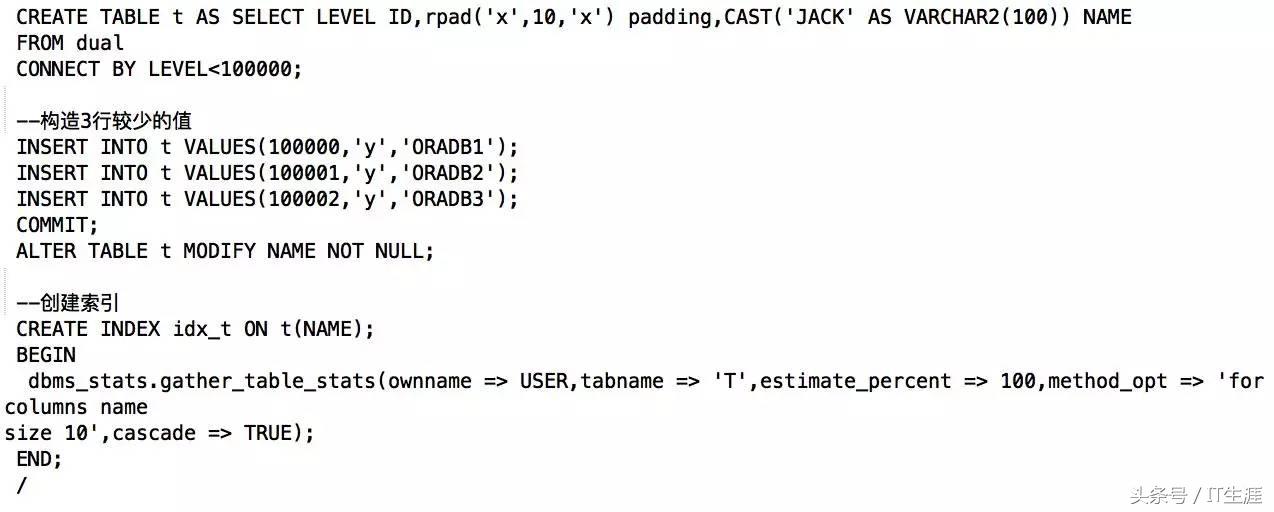 sql重建索引一直执行,sql里使用函数一定会索引无效吗